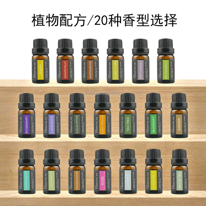 10Ml Aromatherapy Candle Essen - Candle Making Fragrance Oils ulasan dan harga