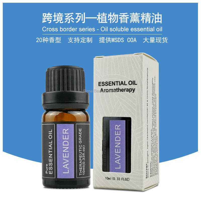 10Ml Aromatherapy Candle Essen - Candle Making Fragrance Oils ulasan dan harga